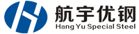 成都合結鋼_軸承鋼_彈簧鋼_碳工鋼_模具鋼廠家